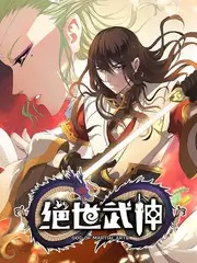 明星大侦探综艺海报